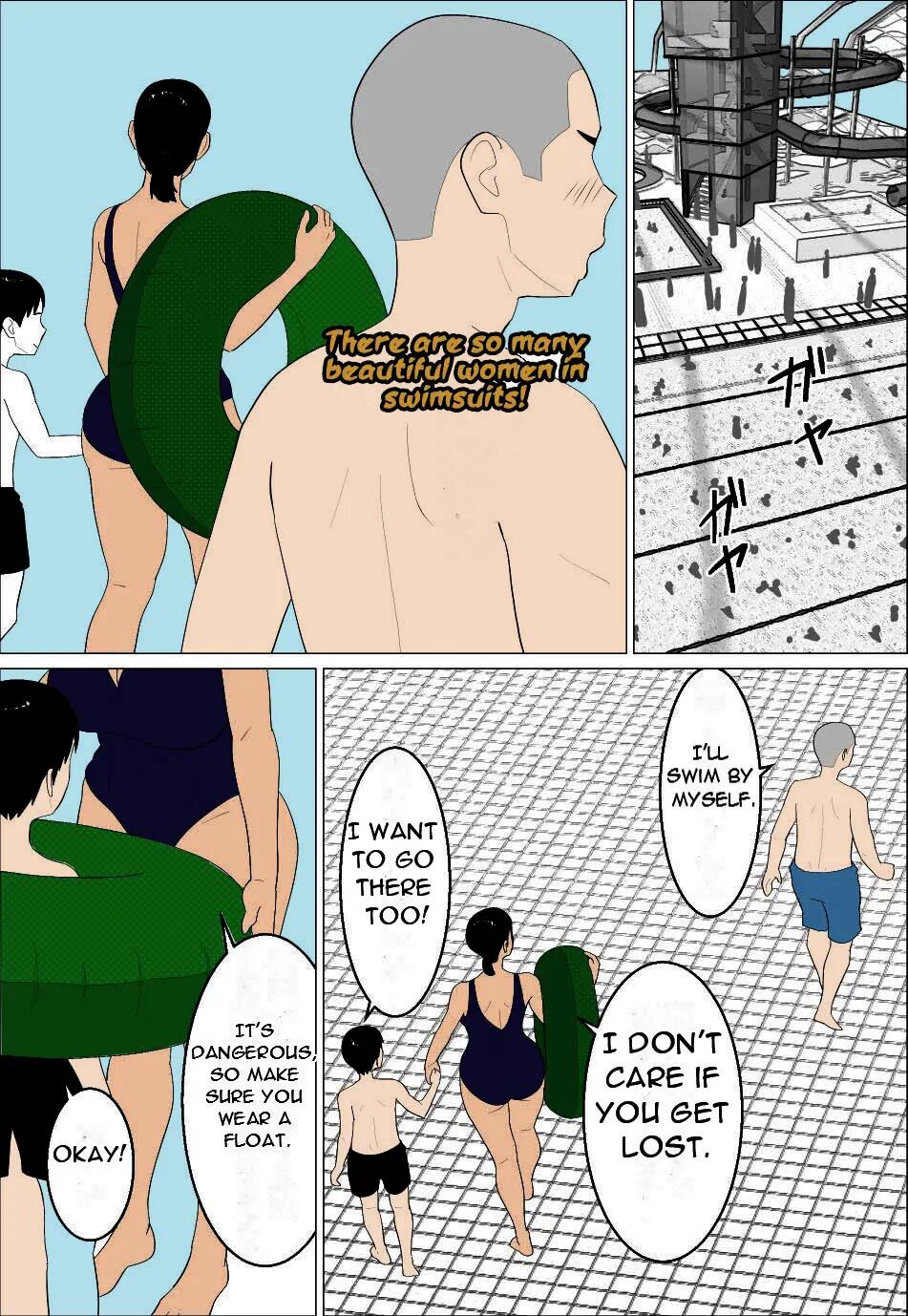 My Mom Is So Hot Chapter 1000 Page 6